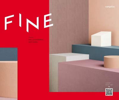 FINE 2023-2026 WALLPAPERS - SANGETSU (NEW)